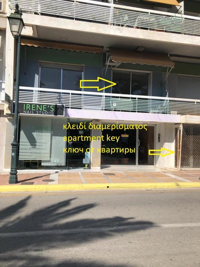 Centre Of Loutraki With Sea View Apartment Exterior photo